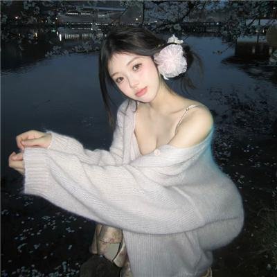 恋爱关系