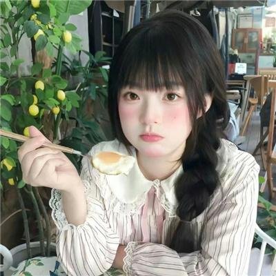 危险边缘